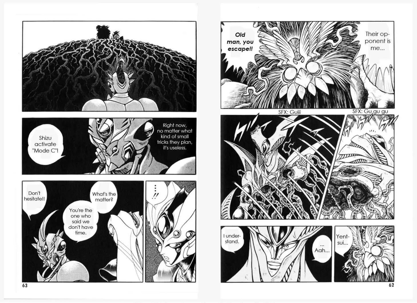 Guyver Chapter 150 page 8 - Chapter 150: Blasting "Mode C"