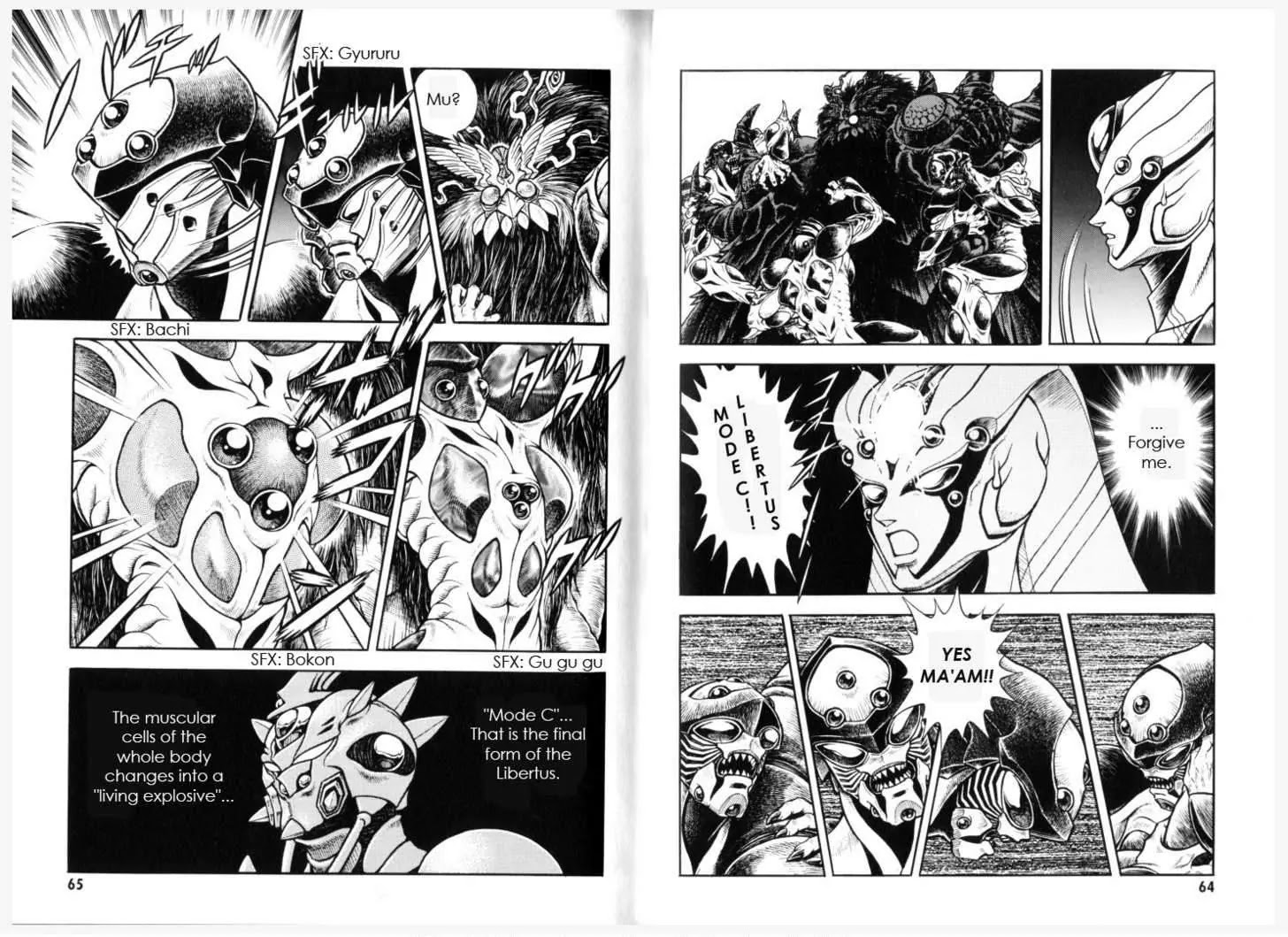 Guyver Chapter 150 page 9 - Chapter 150: Blasting "Mode C"