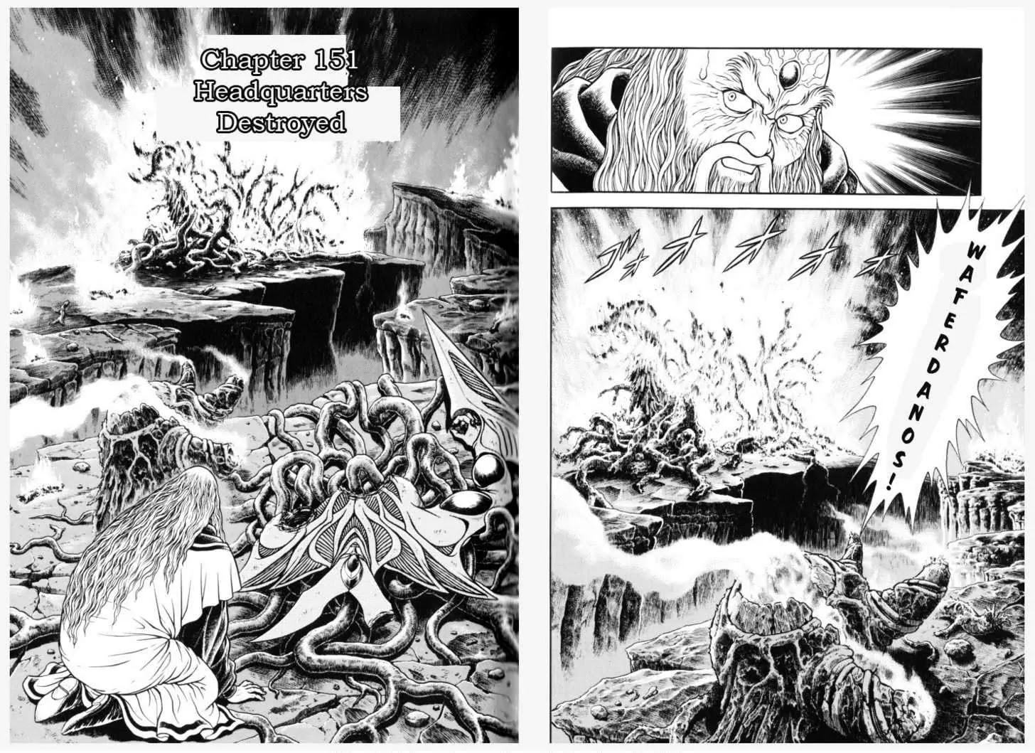 Guyver Chapter 151 page 1 - Chapter 151: Headquarters Destroyed