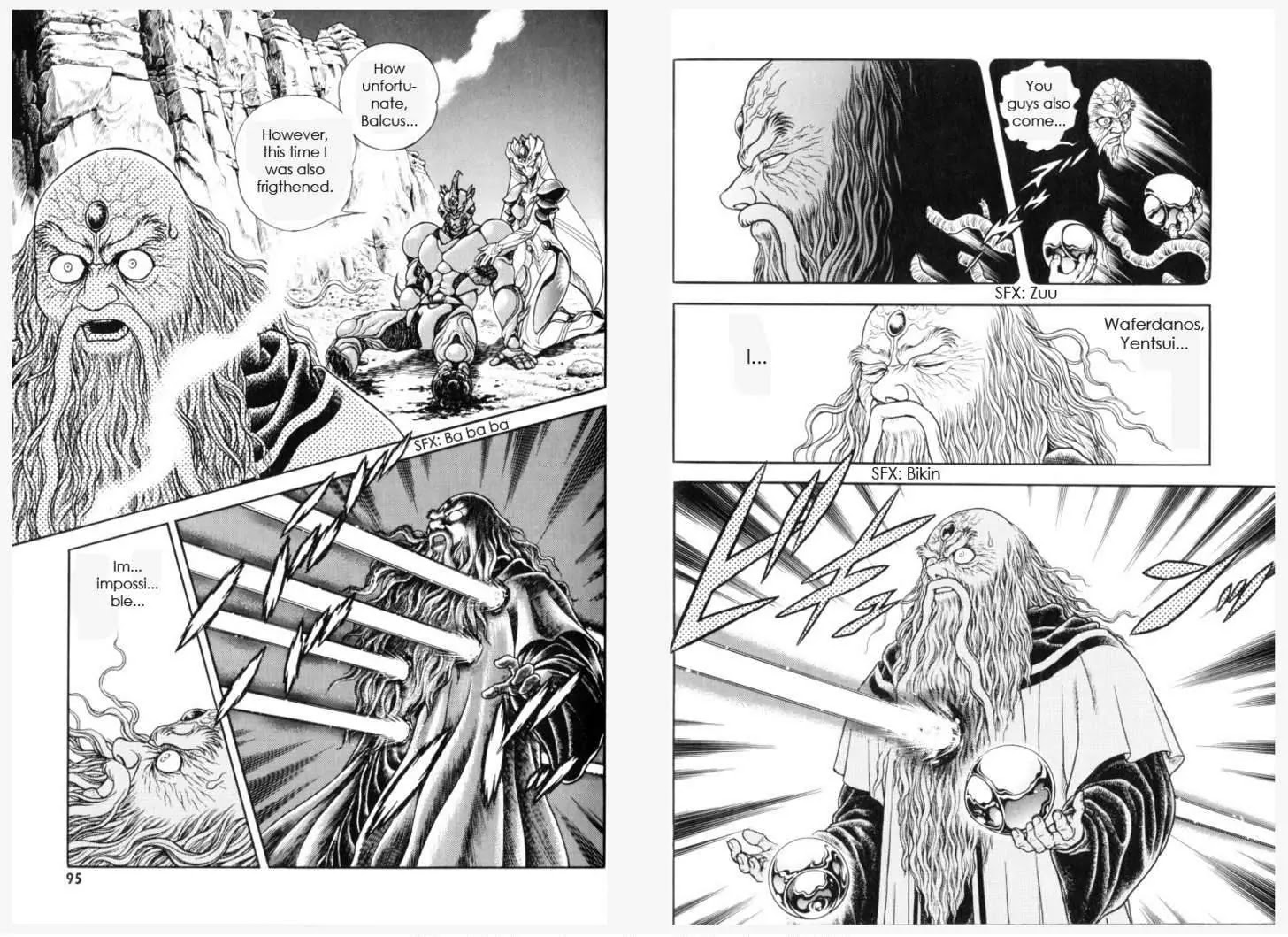 Guyver Chapter 151 page 12 - Chapter 151: Headquarters Destroyed