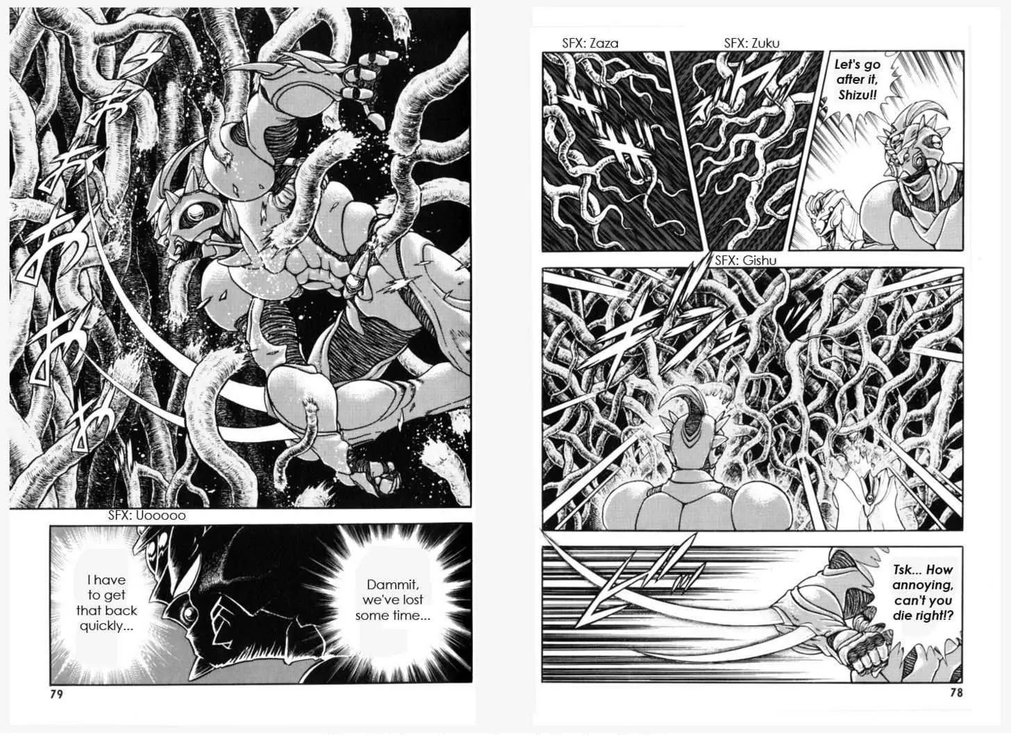 Guyver Chapter 151 page 4 - Chapter 151: Headquarters Destroyed