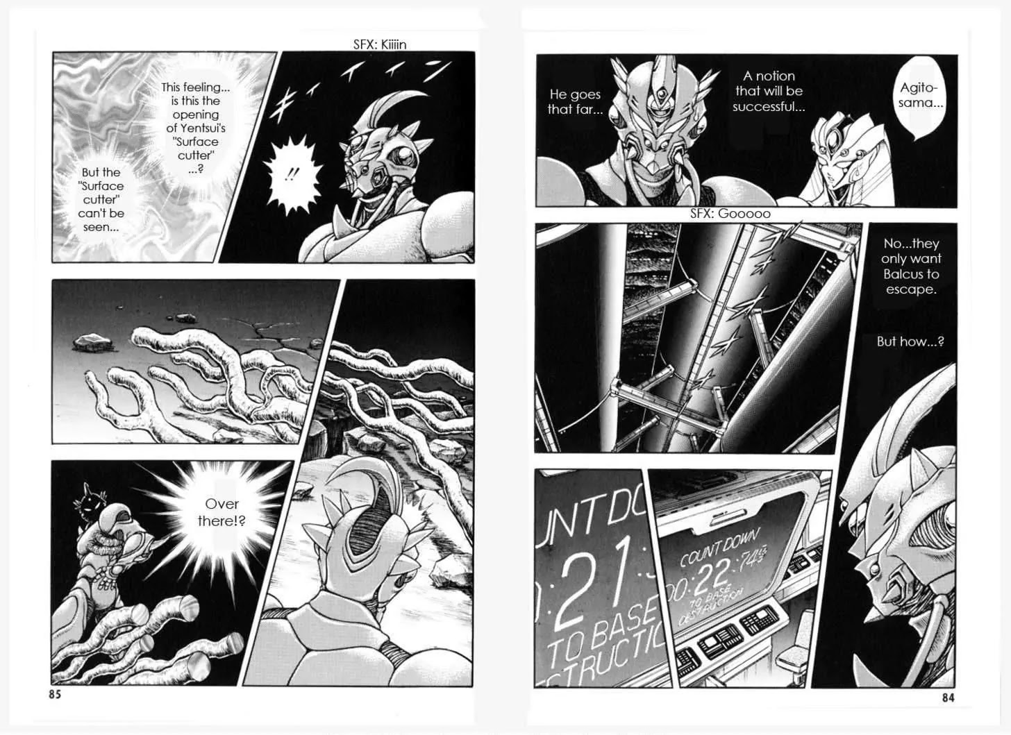 Guyver Chapter 151 page 7 - Chapter 151: Headquarters Destroyed