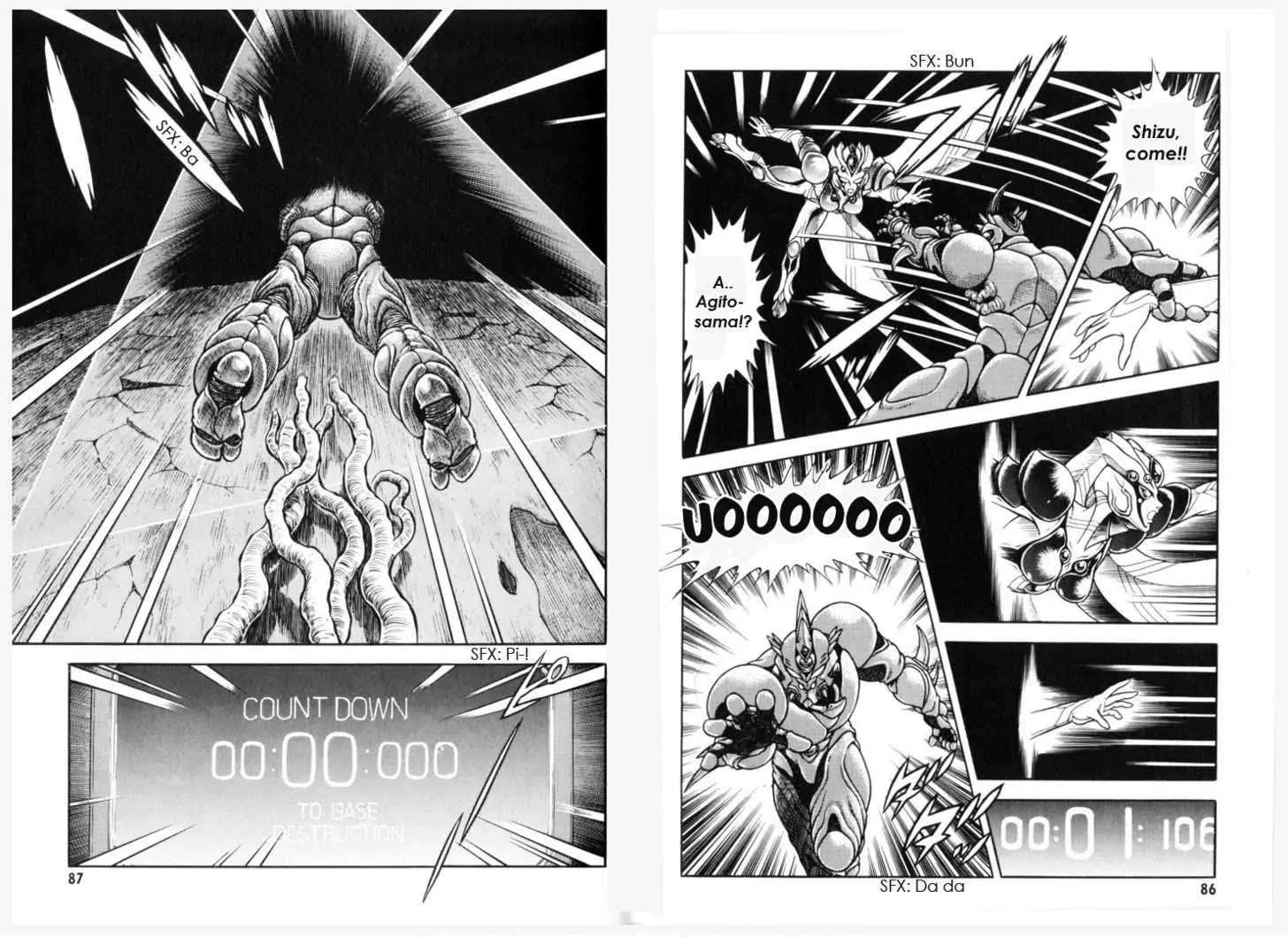 Guyver Chapter 151 page 8 - Chapter 151: Headquarters Destroyed