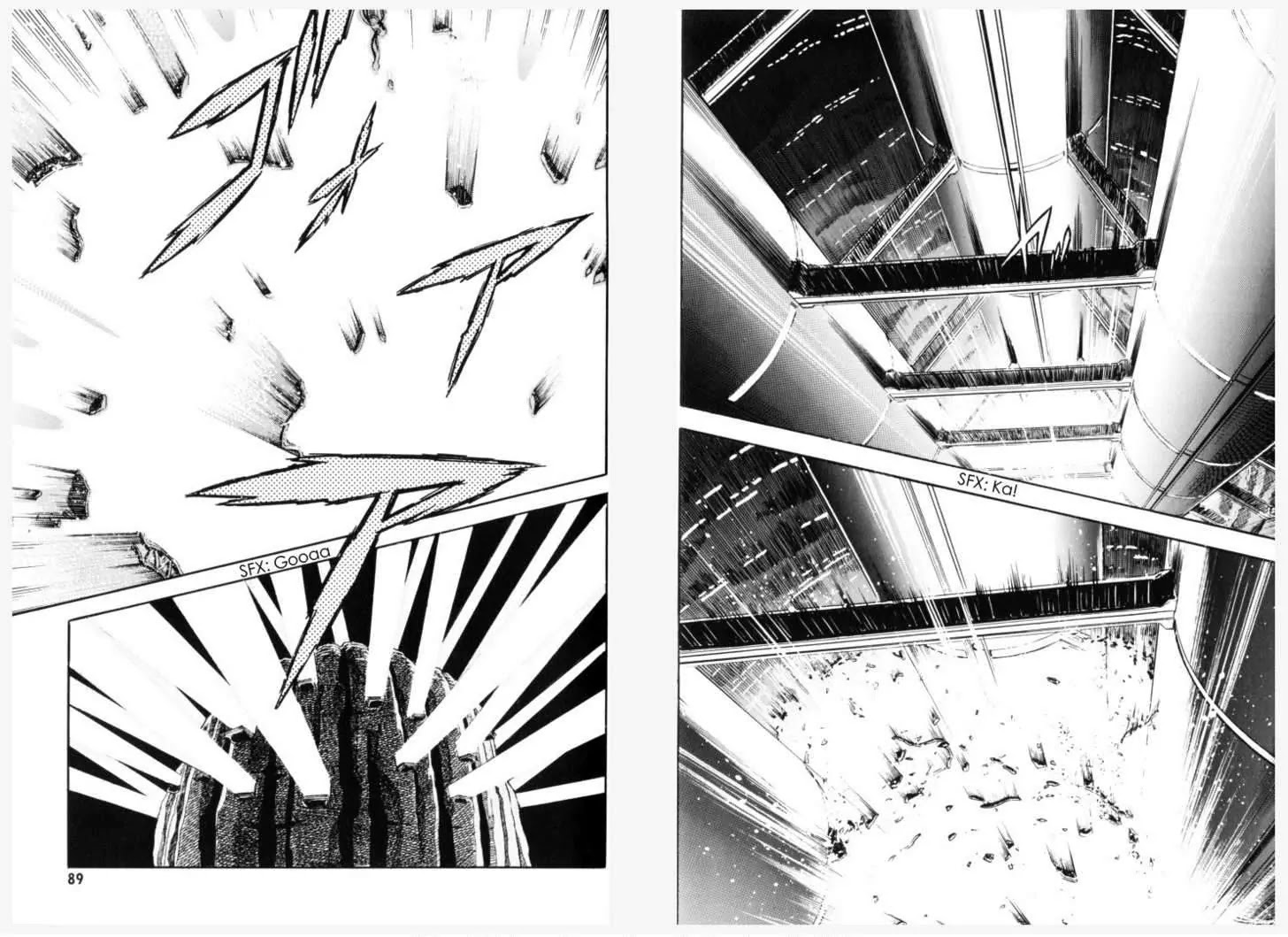 Guyver Chapter 151 page 9 - Chapter 151: Headquarters Destroyed