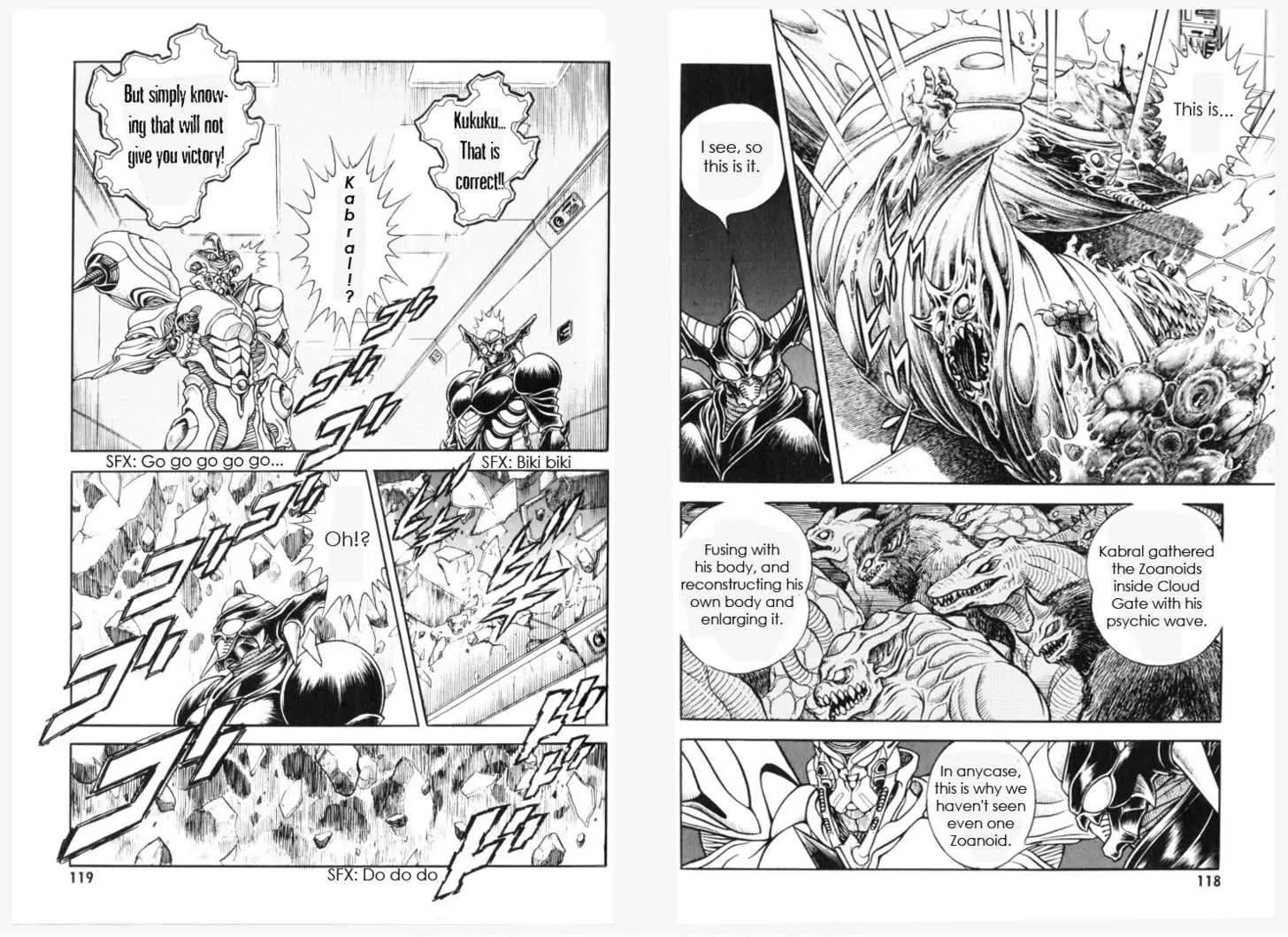 Guyver Chapter 152 page 12 - Chapter 152: Gathering of Giant Faces