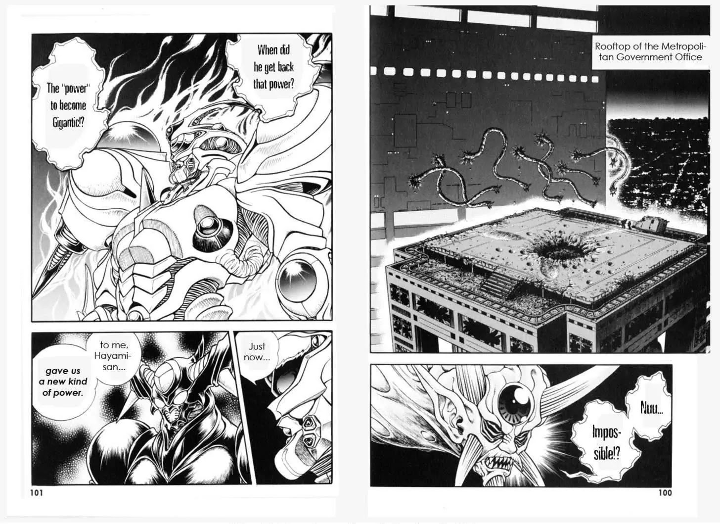 Guyver Chapter 152 page 3 - Chapter 152: Gathering of Giant Faces