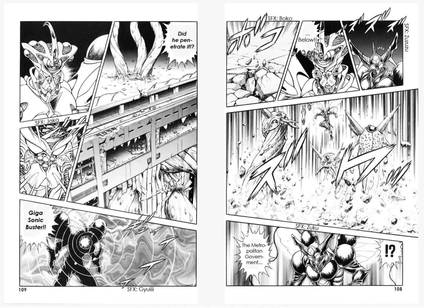 Guyver Chapter 152 page 7 - Chapter 152: Gathering of Giant Faces