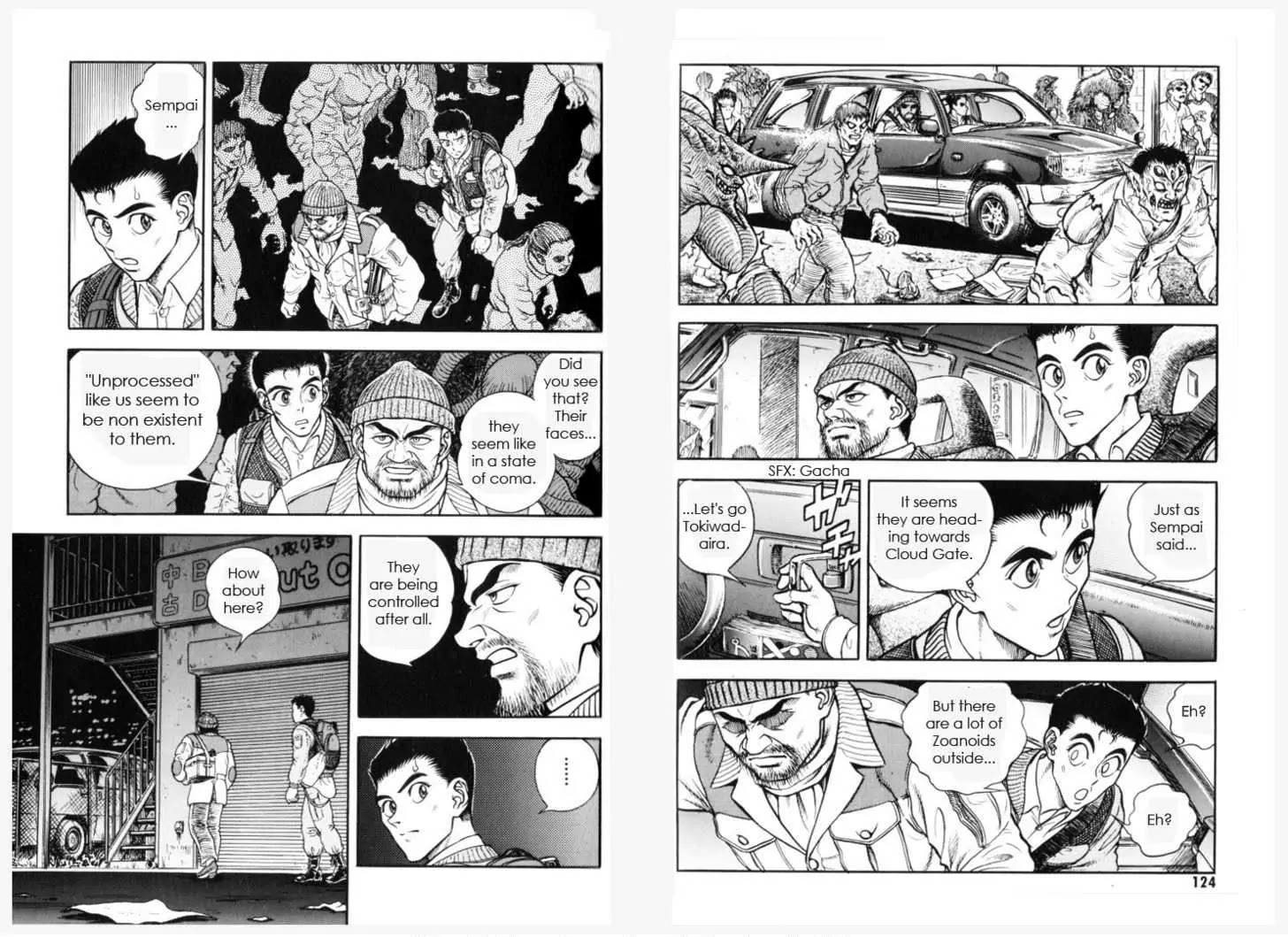 Guyver Chapter 153 page 3 - Chapter 153: Accumulation of Malice