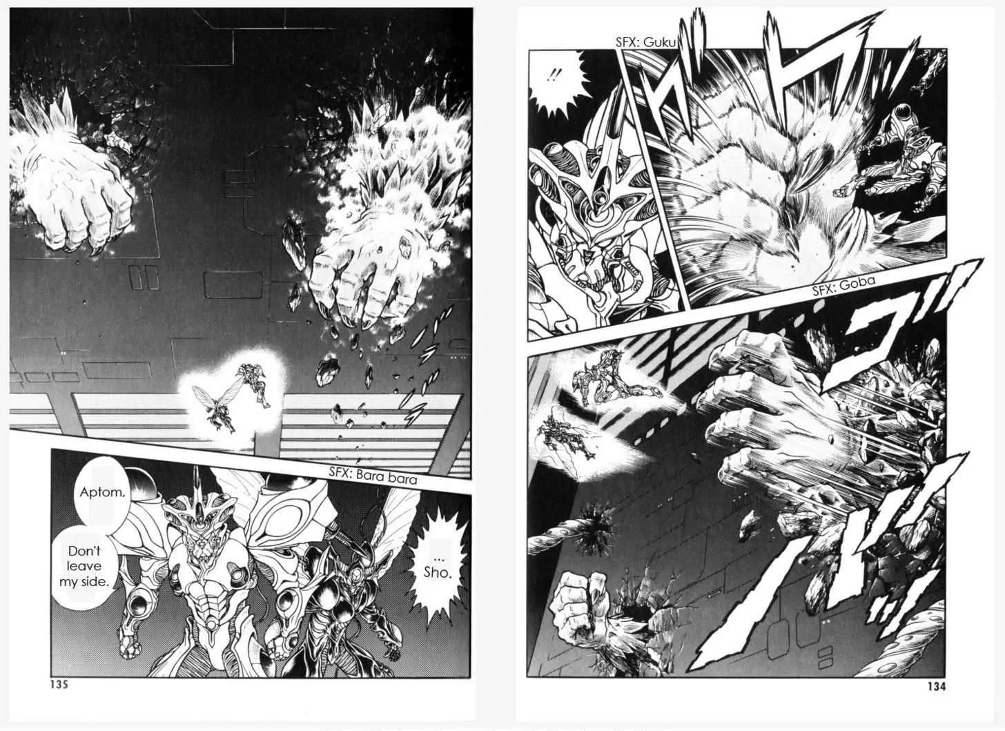 Guyver Chapter 153 page 8 - Chapter 153: Accumulation of Malice
