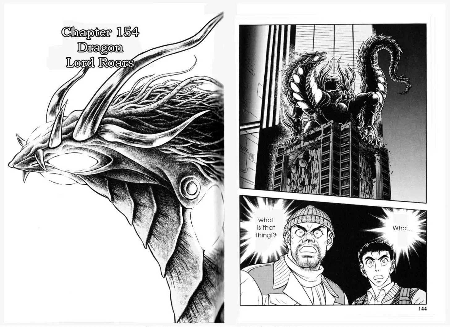 Guyver Chapter 154 page 1 - Chapter 154: Dragon Lord Roars