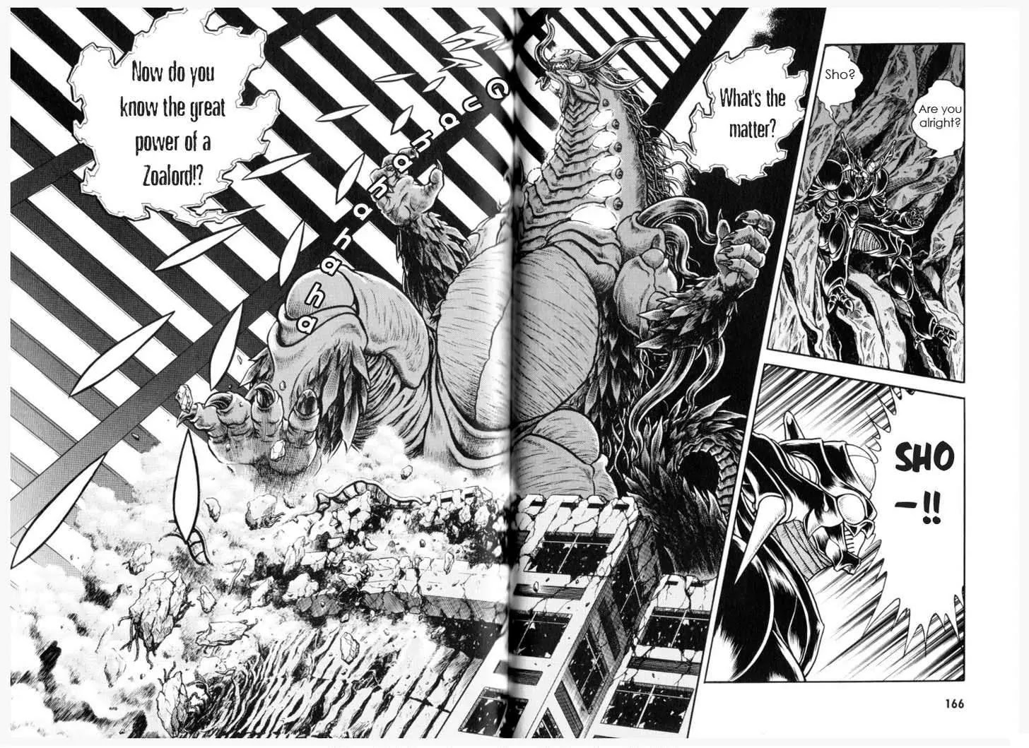 Guyver Chapter 154 page 12 - Chapter 154: Dragon Lord Roars