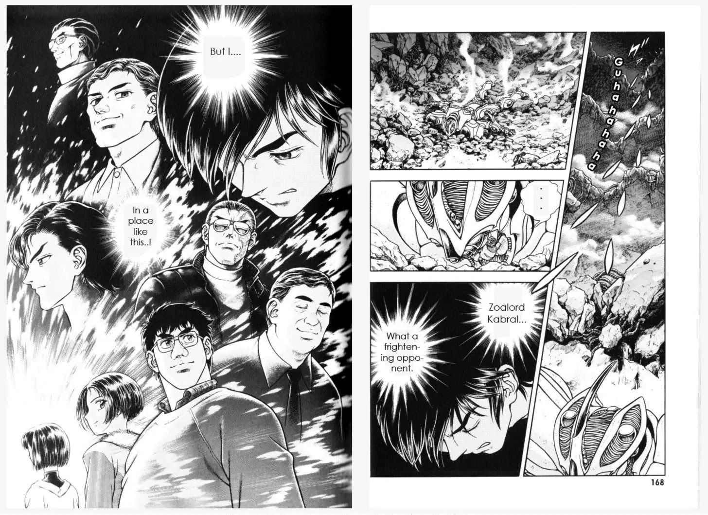Guyver Chapter 154 page 13 - Chapter 154: Dragon Lord Roars