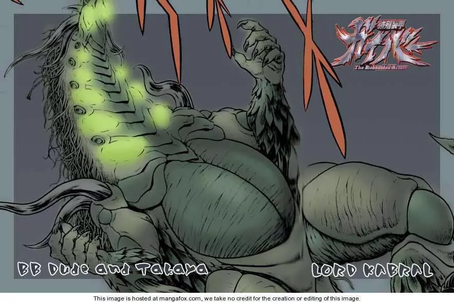 Guyver Chapter 154 page 18 - Chapter 154: Dragon Lord Roars