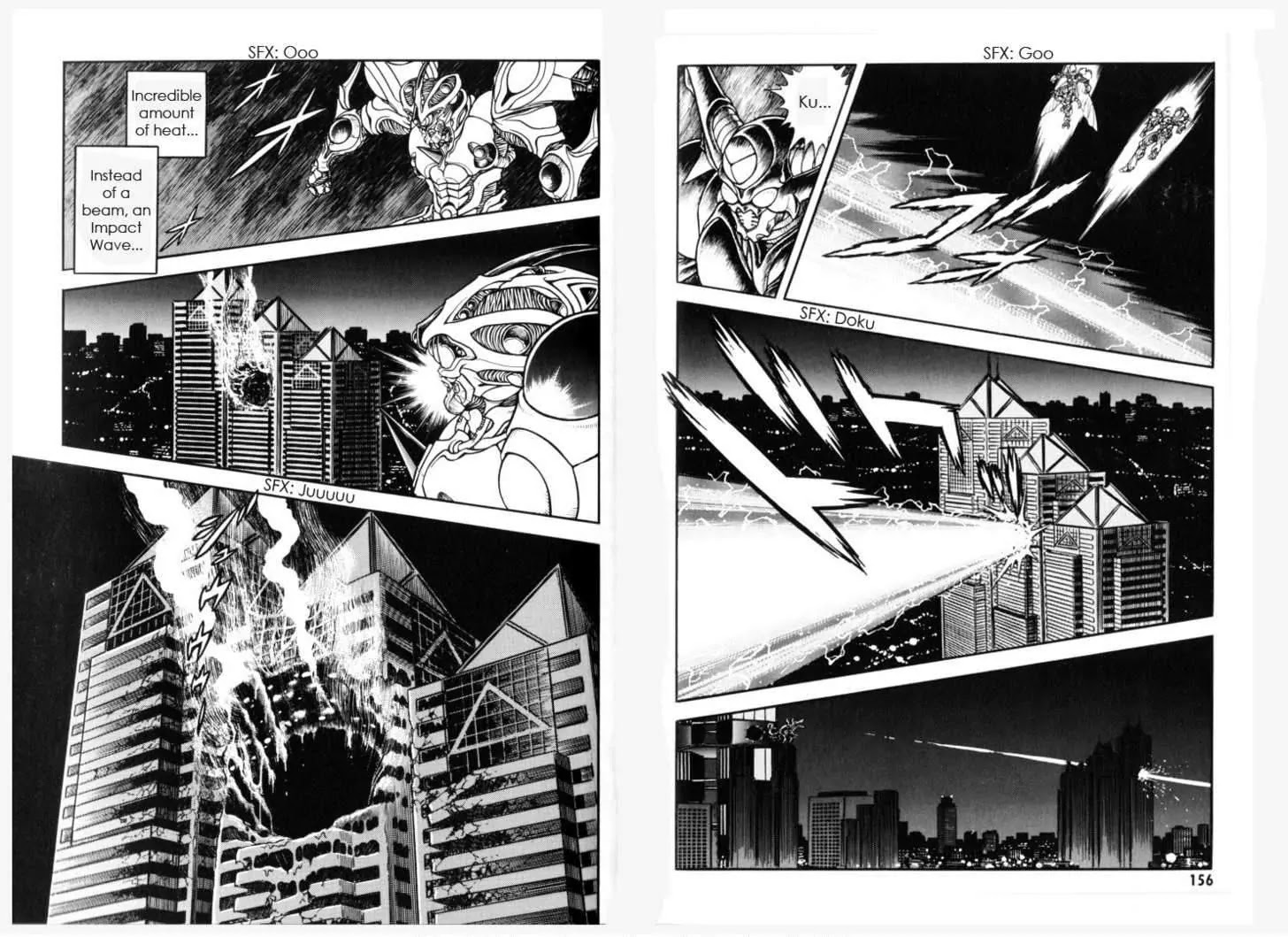 Guyver Chapter 154 page 7 - Chapter 154: Dragon Lord Roars