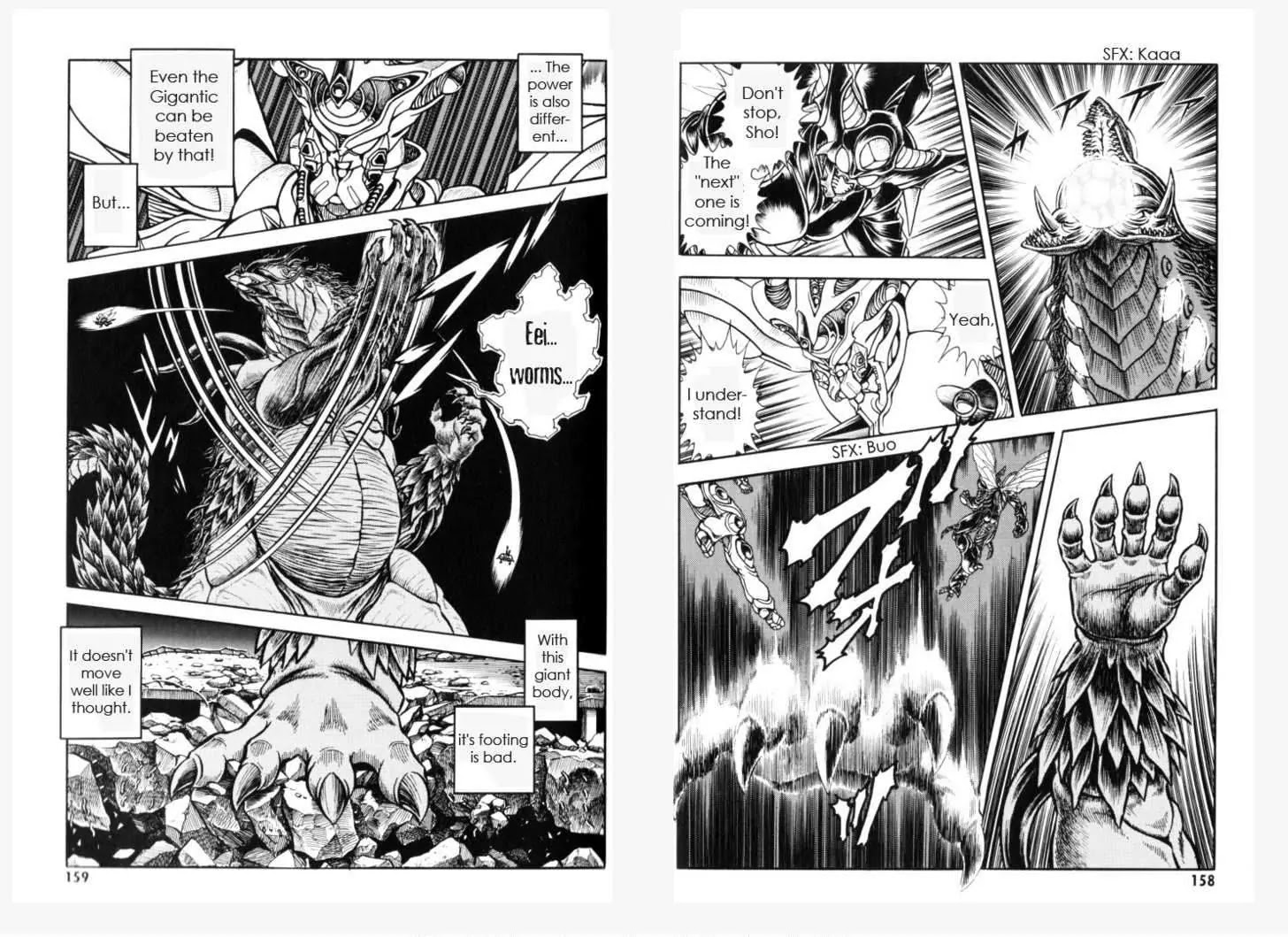 Guyver Chapter 154 page 8 - Chapter 154: Dragon Lord Roars