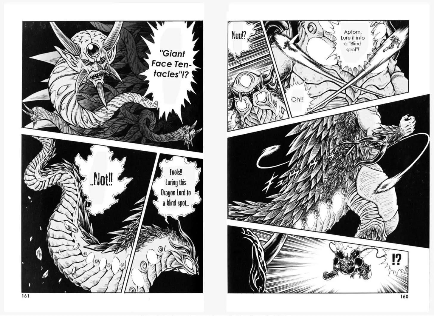Guyver Chapter 154 page 9 - Chapter 154: Dragon Lord Roars