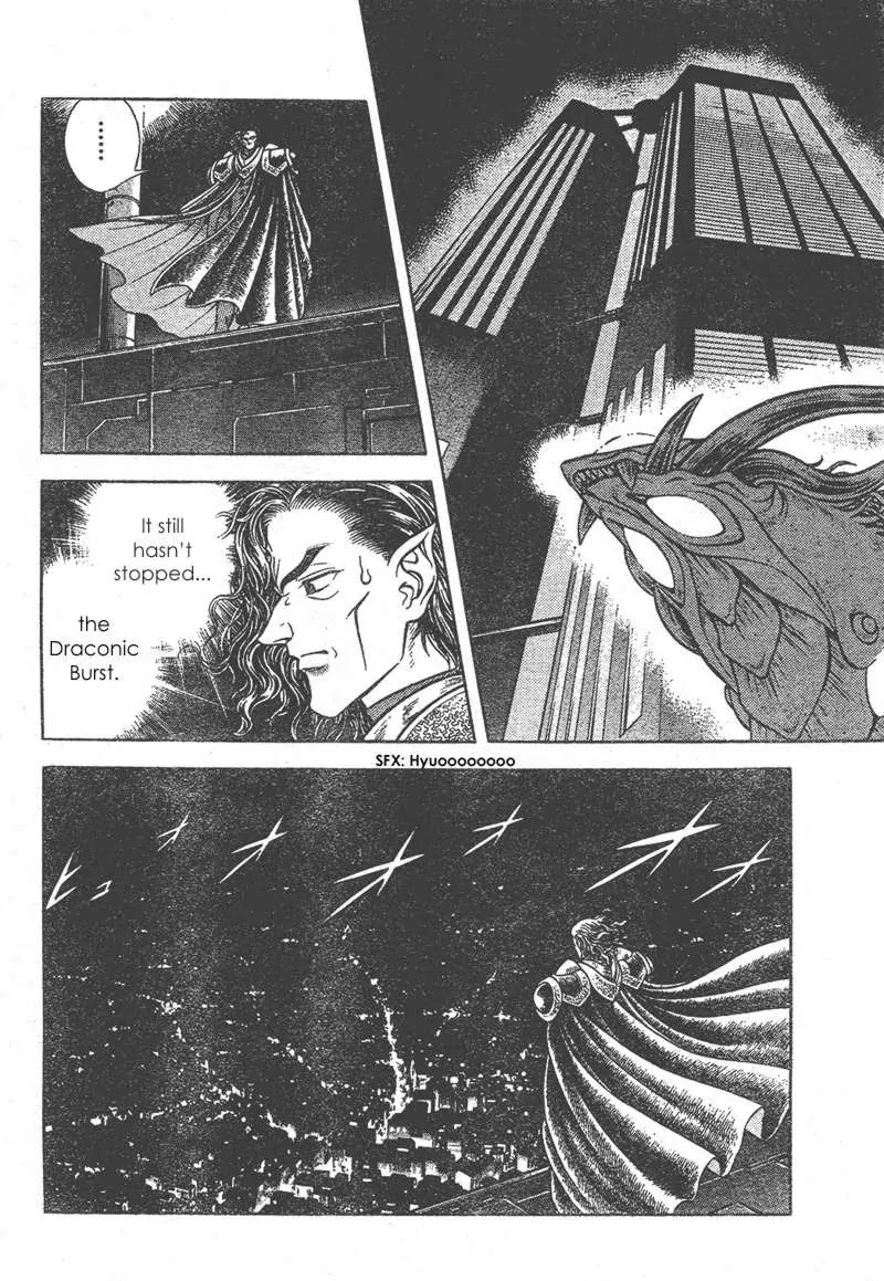 Guyver Chapter 155 page 11 - Chapter 155: Out Break