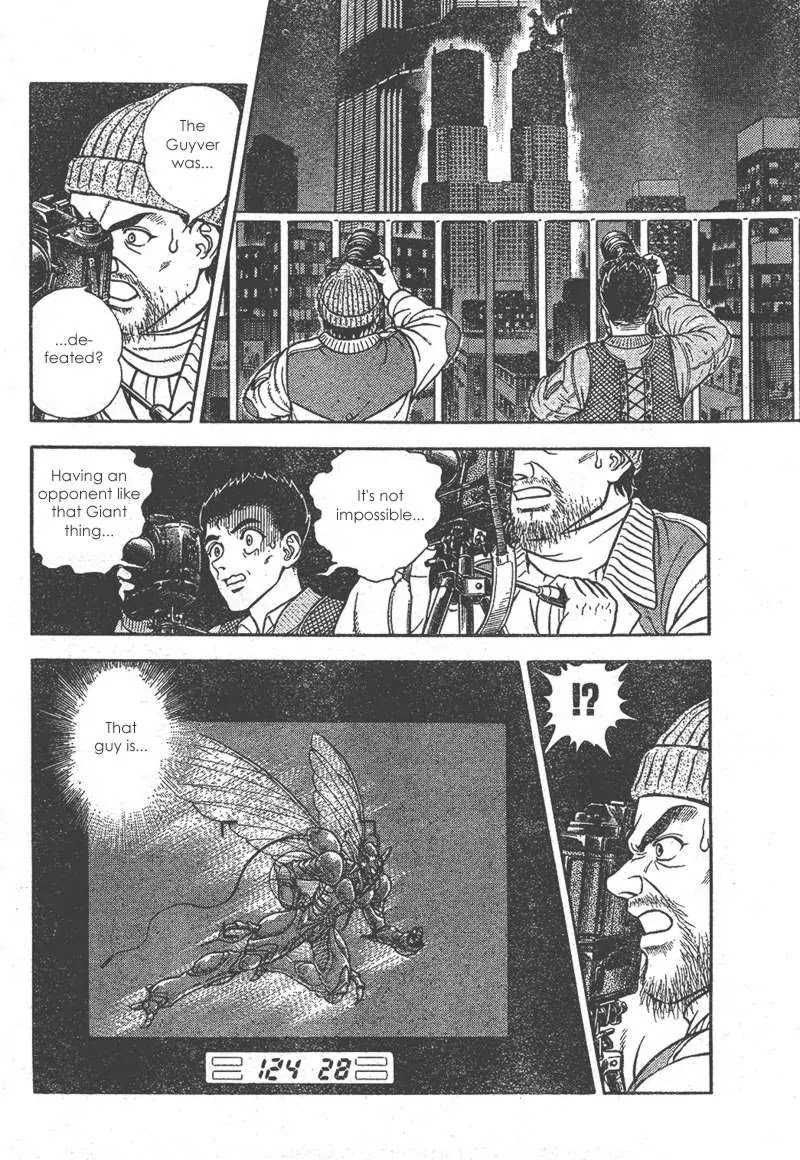 Guyver Chapter 155 page 13 - Chapter 155: Out Break