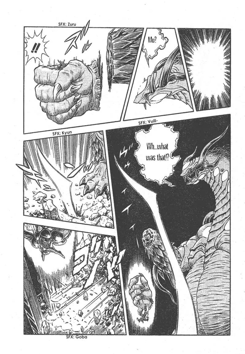 Guyver Chapter 155 page 18 - Chapter 155: Out Break