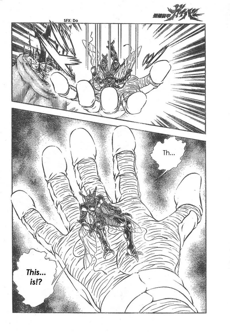 Guyver Chapter 155 page 19 - Chapter 155: Out Break