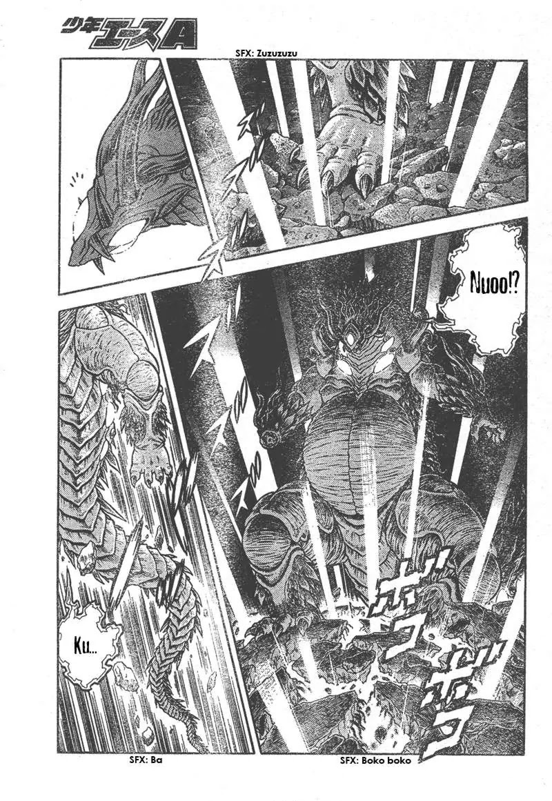 Guyver Chapter 155 page 20 - Chapter 155: Out Break