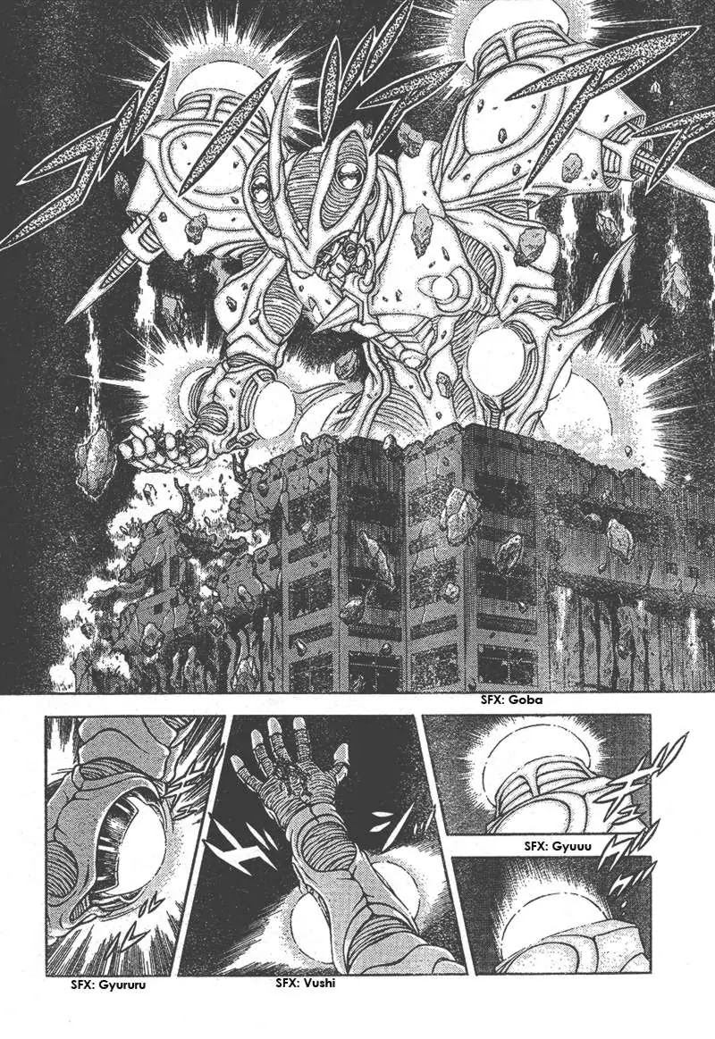 Guyver Chapter 155 page 21 - Chapter 155: Out Break