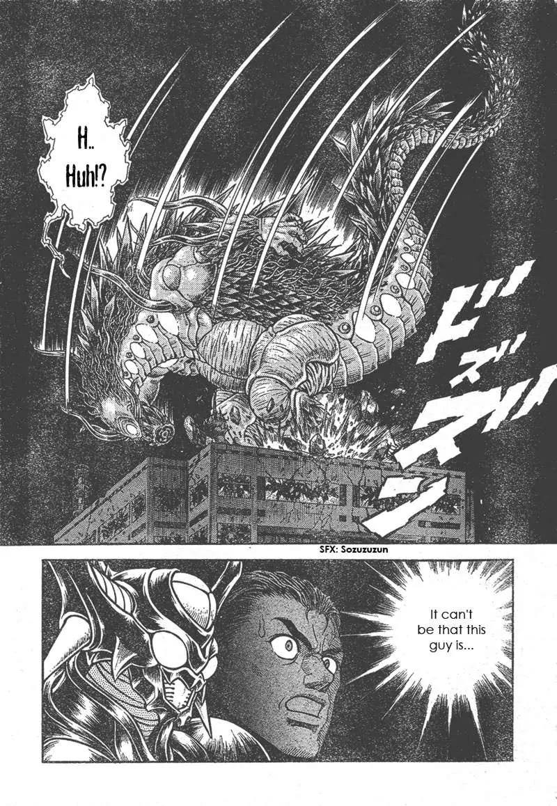 Guyver Chapter 155 page 22 - Chapter 155: Out Break