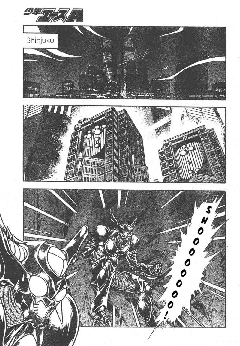 Guyver Chapter 155 page 8 - Chapter 155: Out Break