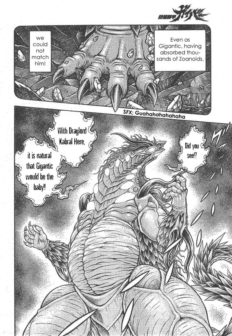 Guyver Chapter 155 page 9 - Chapter 155: Out Break