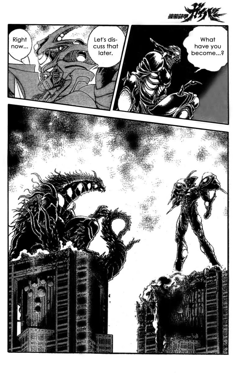 Guyver Chapter 156 page 10 - Chapter 156: Frontal Attak! Giant God Bio-Boost!!!