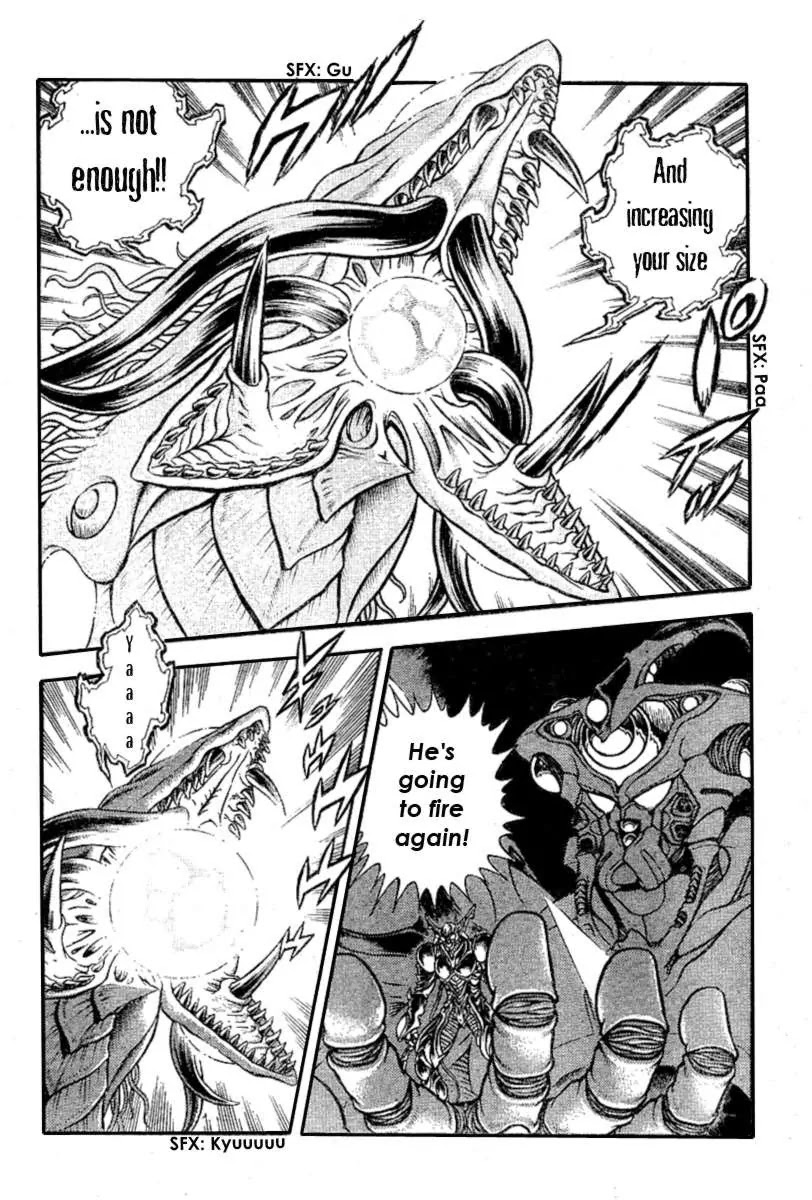 Guyver Chapter 156 page 12 - Chapter 156: Frontal Attak! Giant God Bio-Boost!!!
