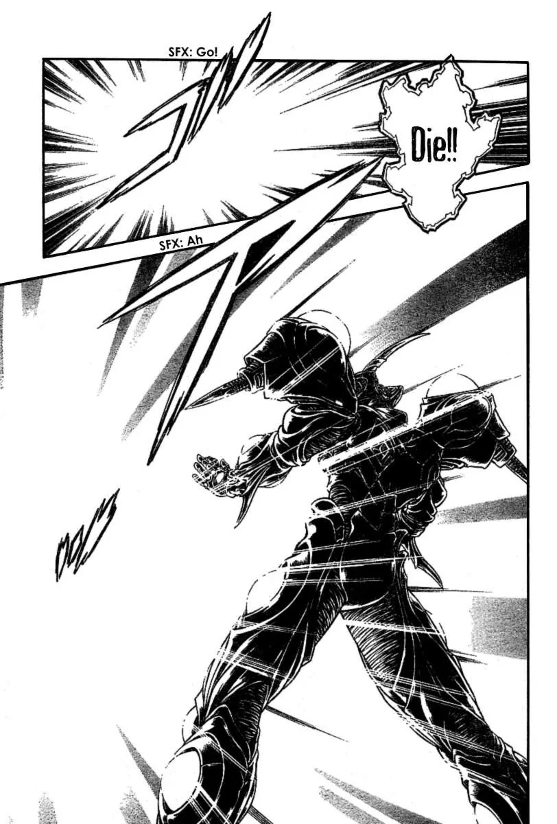 Guyver Chapter 156 page 13 - Chapter 156: Frontal Attak! Giant God Bio-Boost!!!