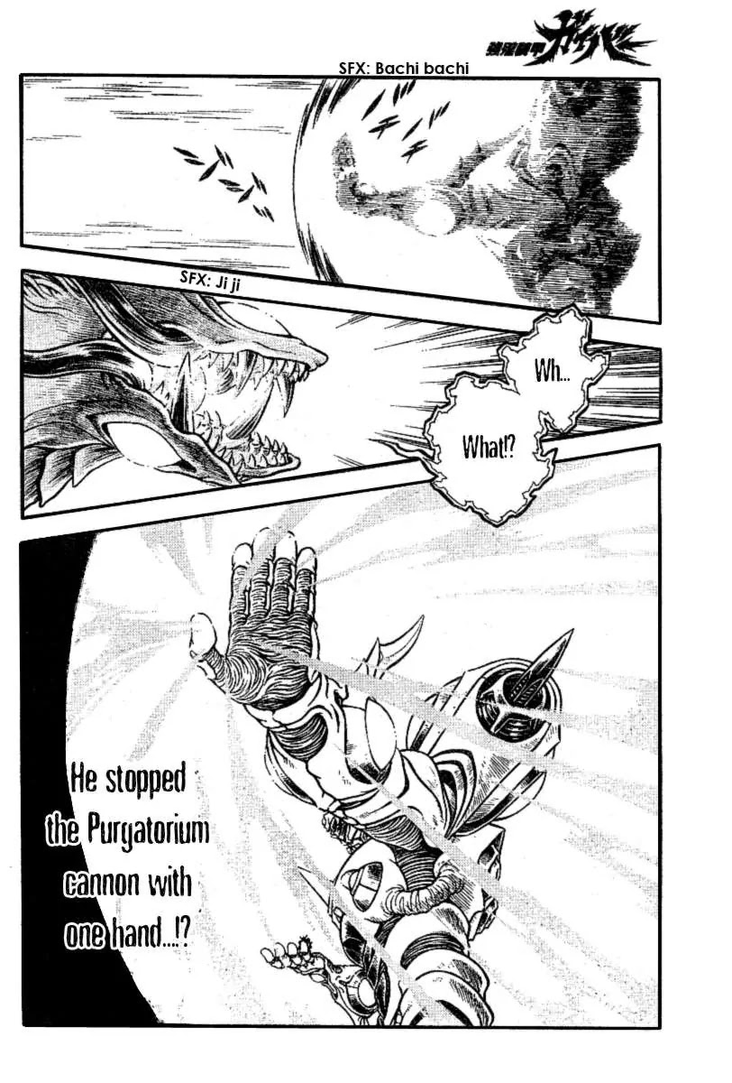 Guyver Chapter 156 page 15 - Chapter 156: Frontal Attak! Giant God Bio-Boost!!!
