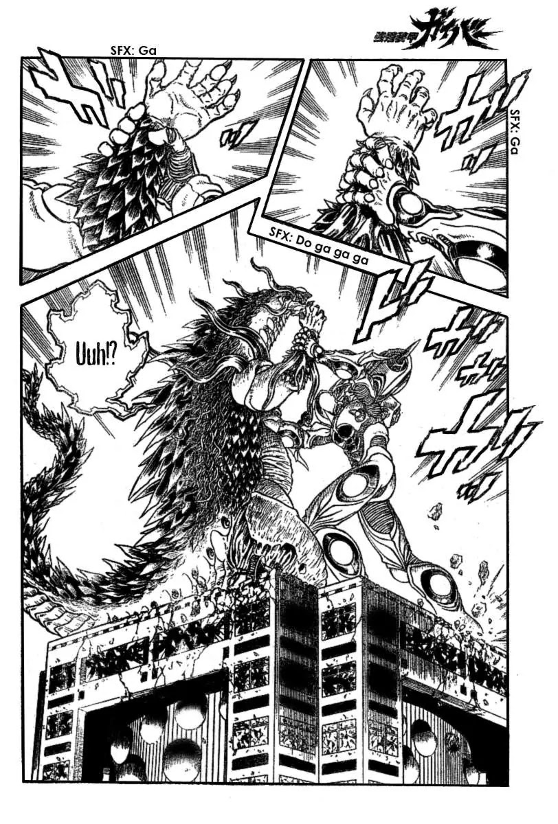 Guyver Chapter 156 page 17 - Chapter 156: Frontal Attak! Giant God Bio-Boost!!!