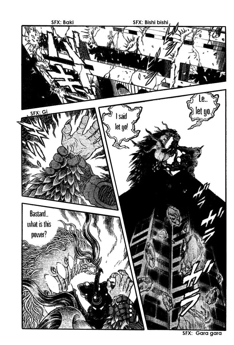 Guyver Chapter 156 page 18 - Chapter 156: Frontal Attak! Giant God Bio-Boost!!!