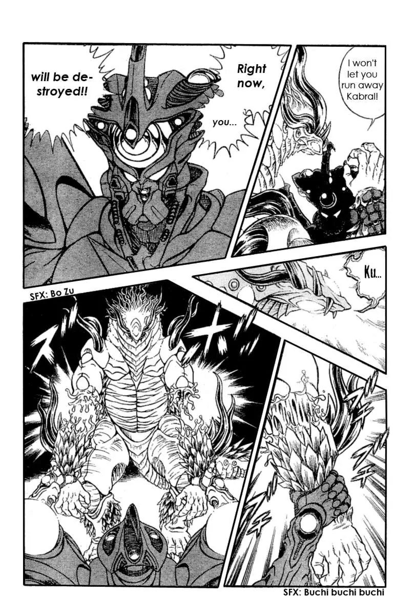 Guyver Chapter 156 page 19 - Chapter 156: Frontal Attak! Giant God Bio-Boost!!!