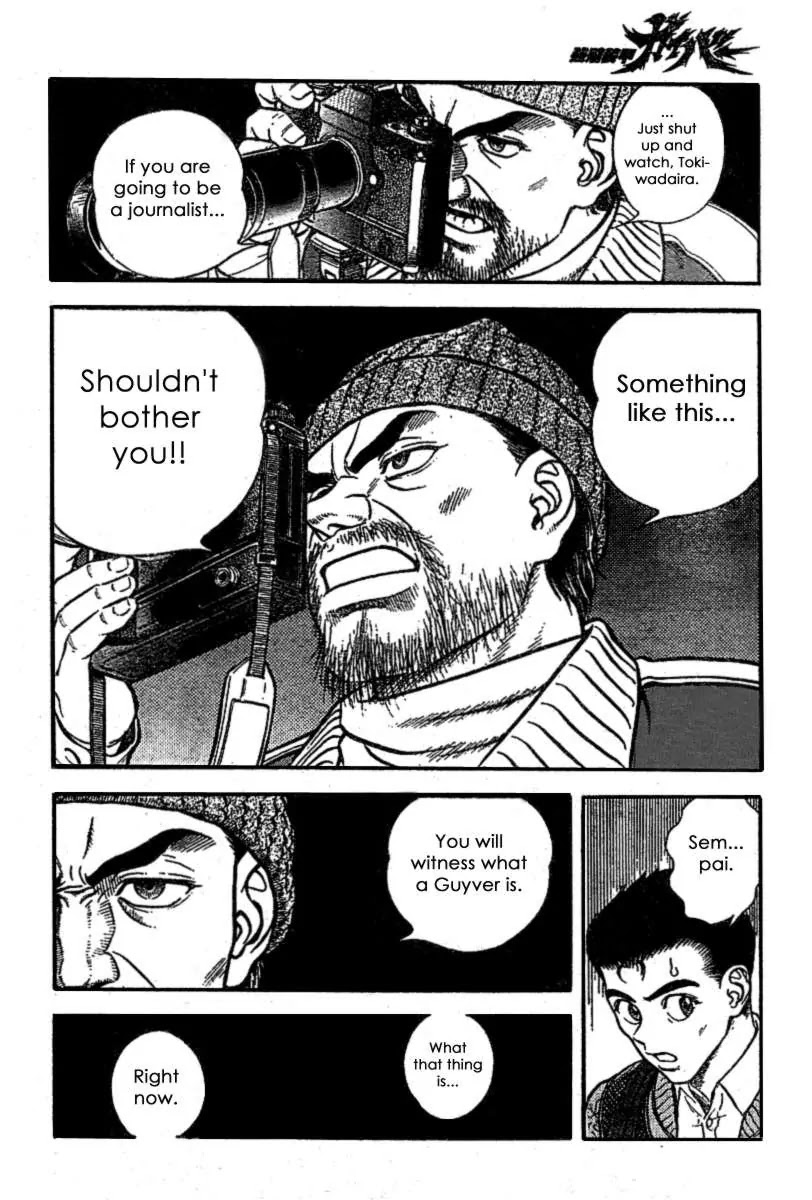 Guyver Chapter 156 page 6 - Chapter 156: Frontal Attak! Giant God Bio-Boost!!!