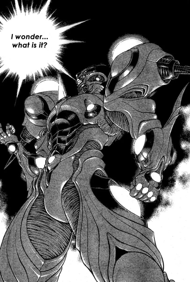 Guyver Chapter 156 page 7 - Chapter 156: Frontal Attak! Giant God Bio-Boost!!!