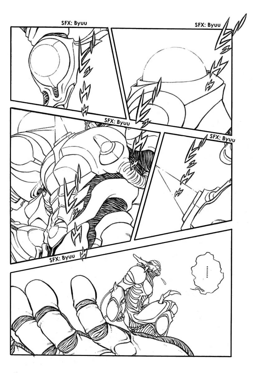 Guyver Chapter 156 page 8 - Chapter 156: Frontal Attak! Giant God Bio-Boost!!!