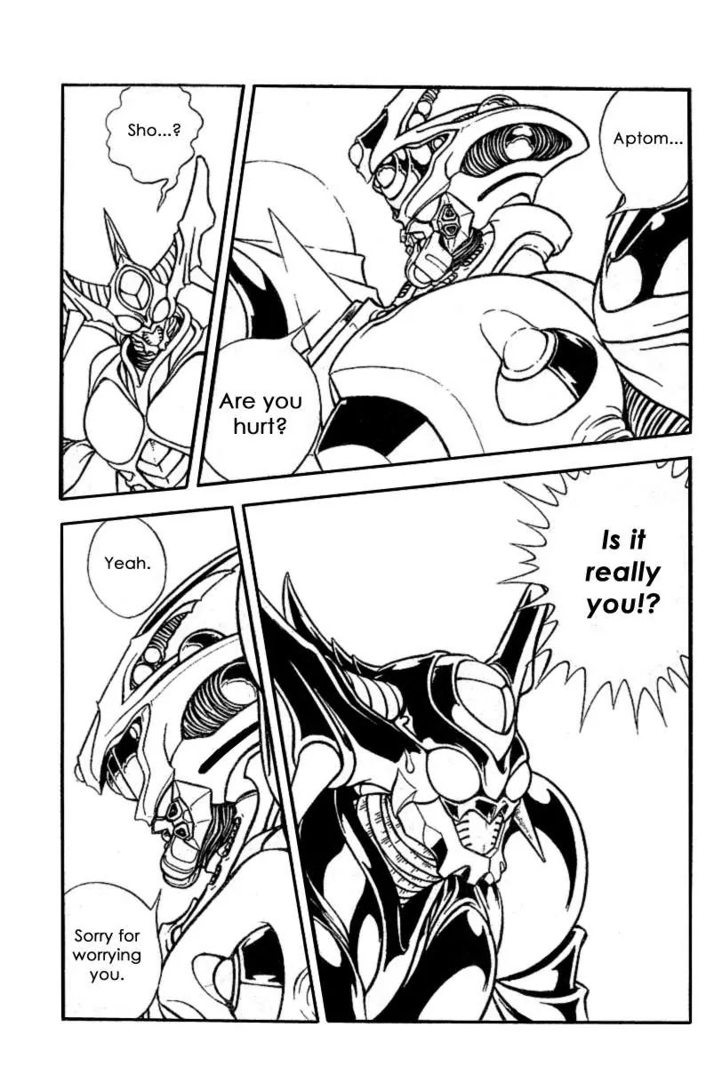 Guyver Chapter 156 page 9 - Chapter 156: Frontal Attak! Giant God Bio-Boost!!!