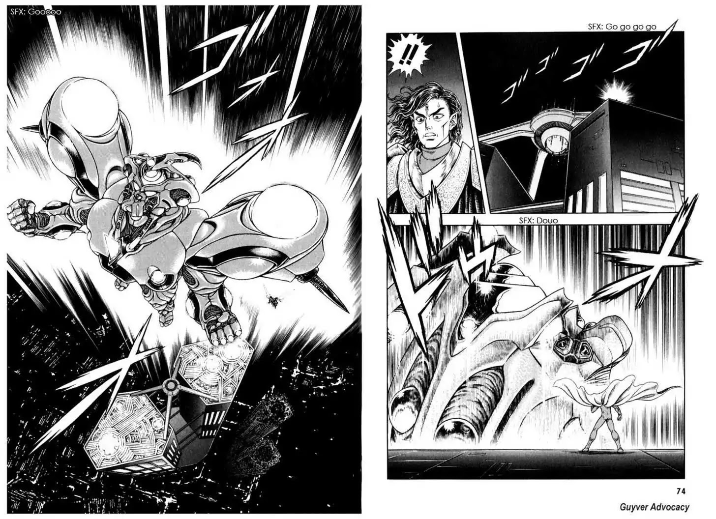 Guyver Chapter 157 page 12 - Chapter 157: Giant Beast Lord (Draglord) Take Flight
