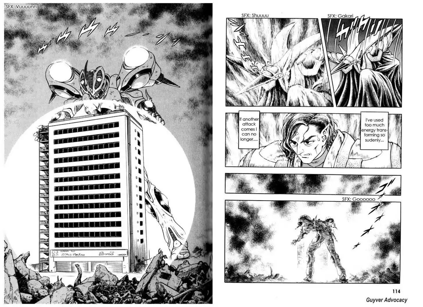 Guyver Chapter 158 page 15 - Chapter 158: Aptom's Determination