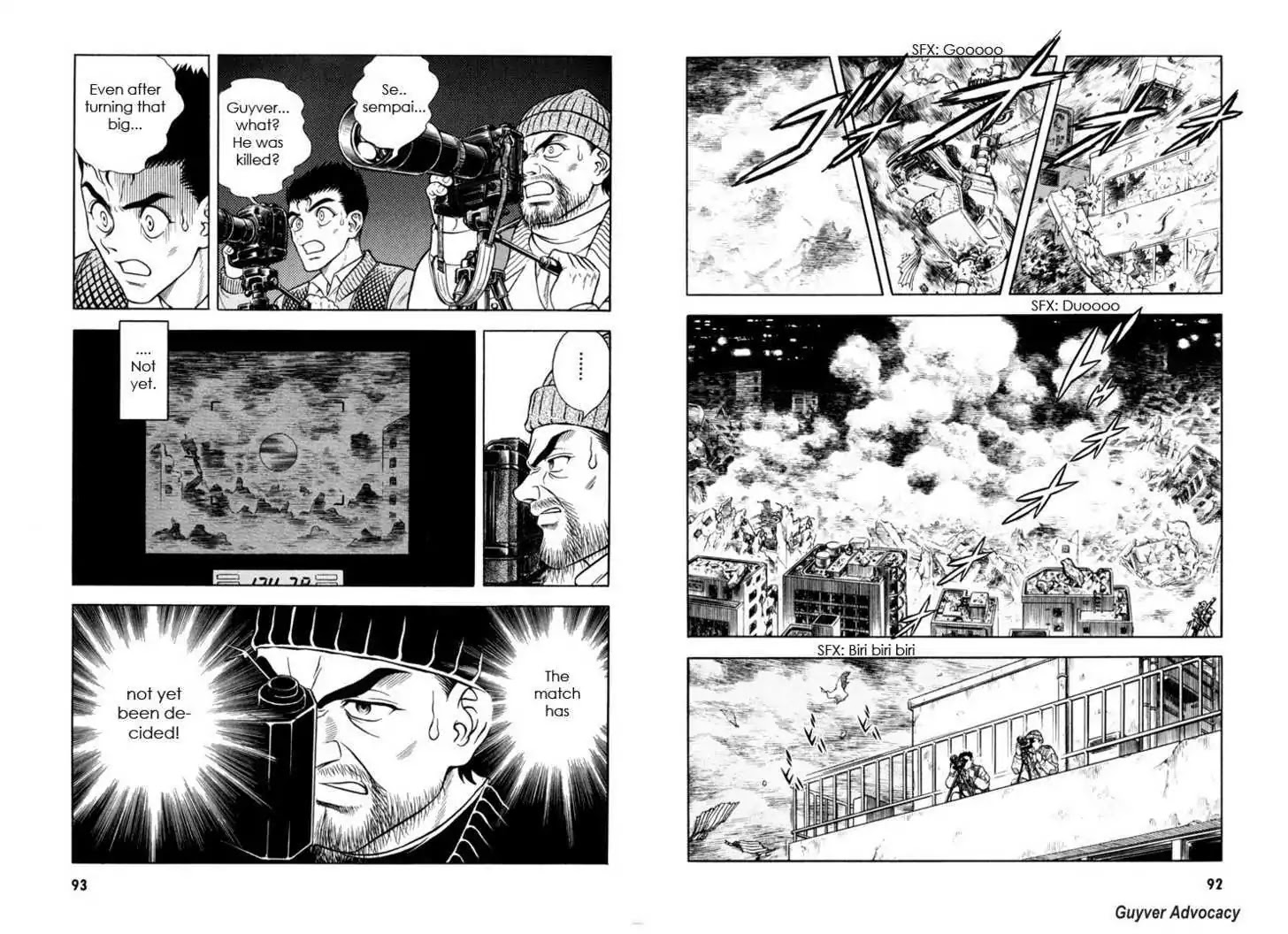 Guyver Chapter 158 page 4 - Chapter 158: Aptom's Determination
