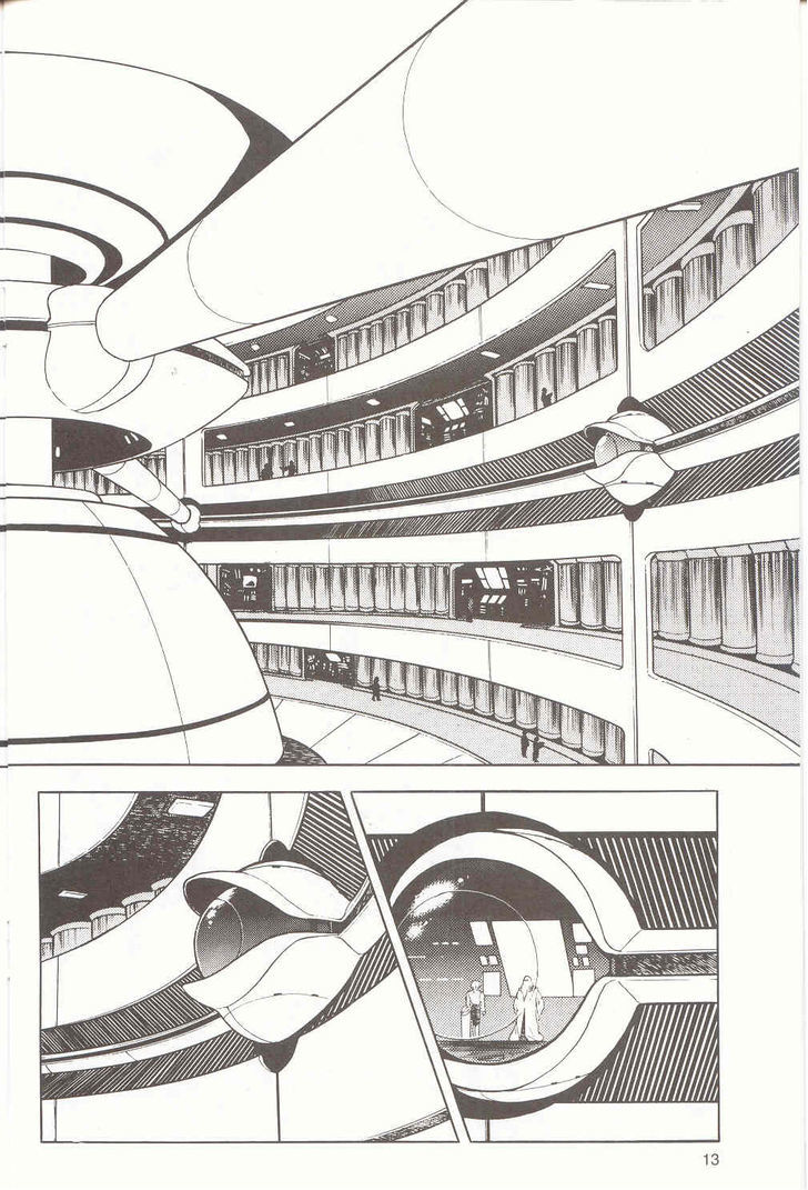Guyver Chapter 16 page 15 - Chapter 16 : Trapped!