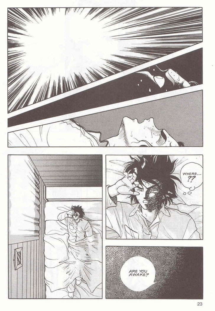 Guyver Chapter 16 page 25 - Chapter 16 : Trapped!