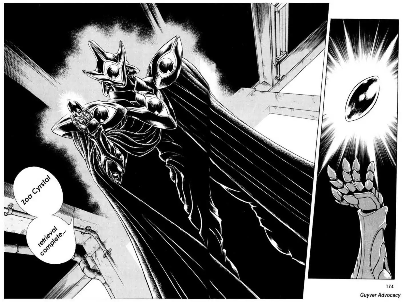 Guyver Chapter 160 page 12 - Chapter 160: The Conclusion at Dawn