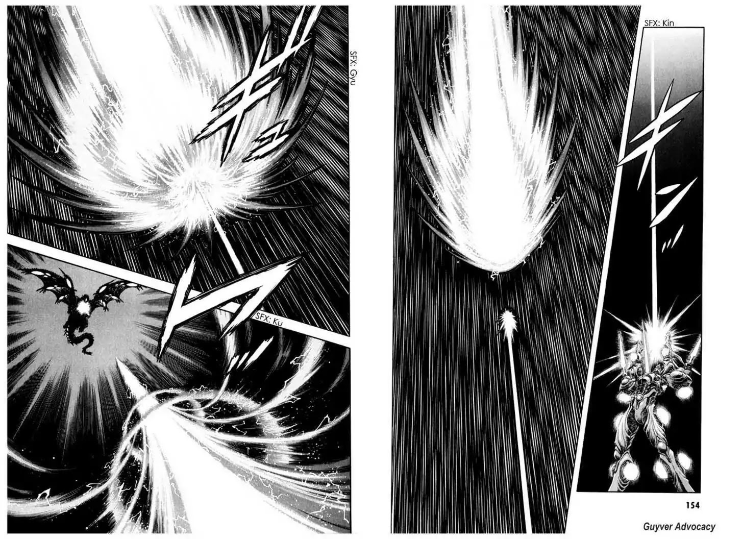 Guyver Chapter 160 page 2 - Chapter 160: The Conclusion at Dawn