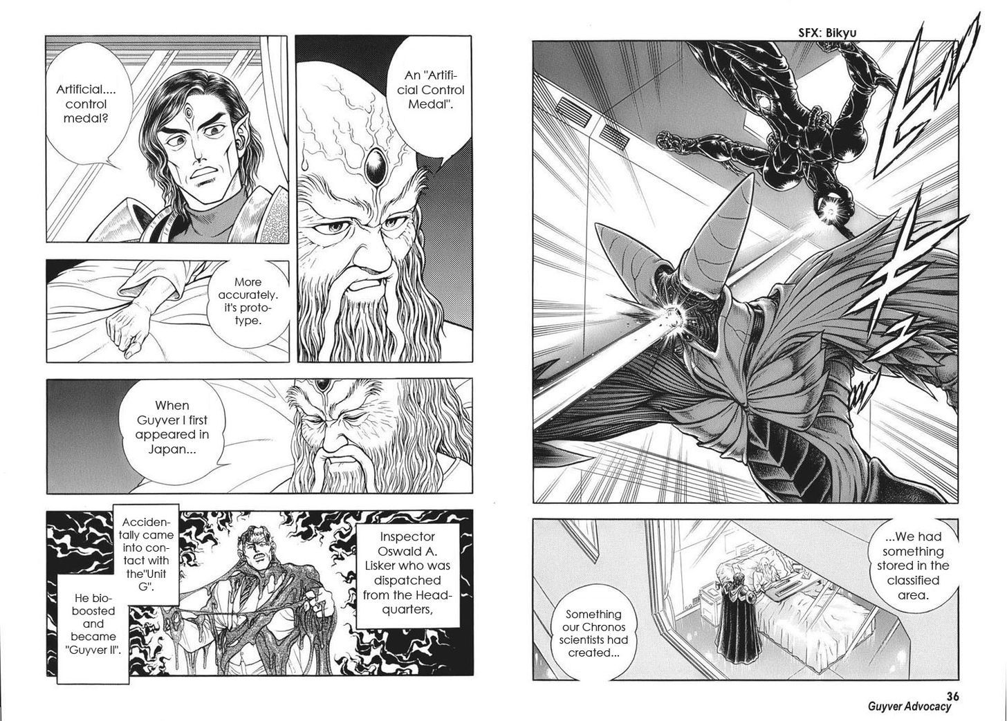 Guyver Chapter 162 page 5 - Chapter 162 : Furious Attack! Female Guyver!