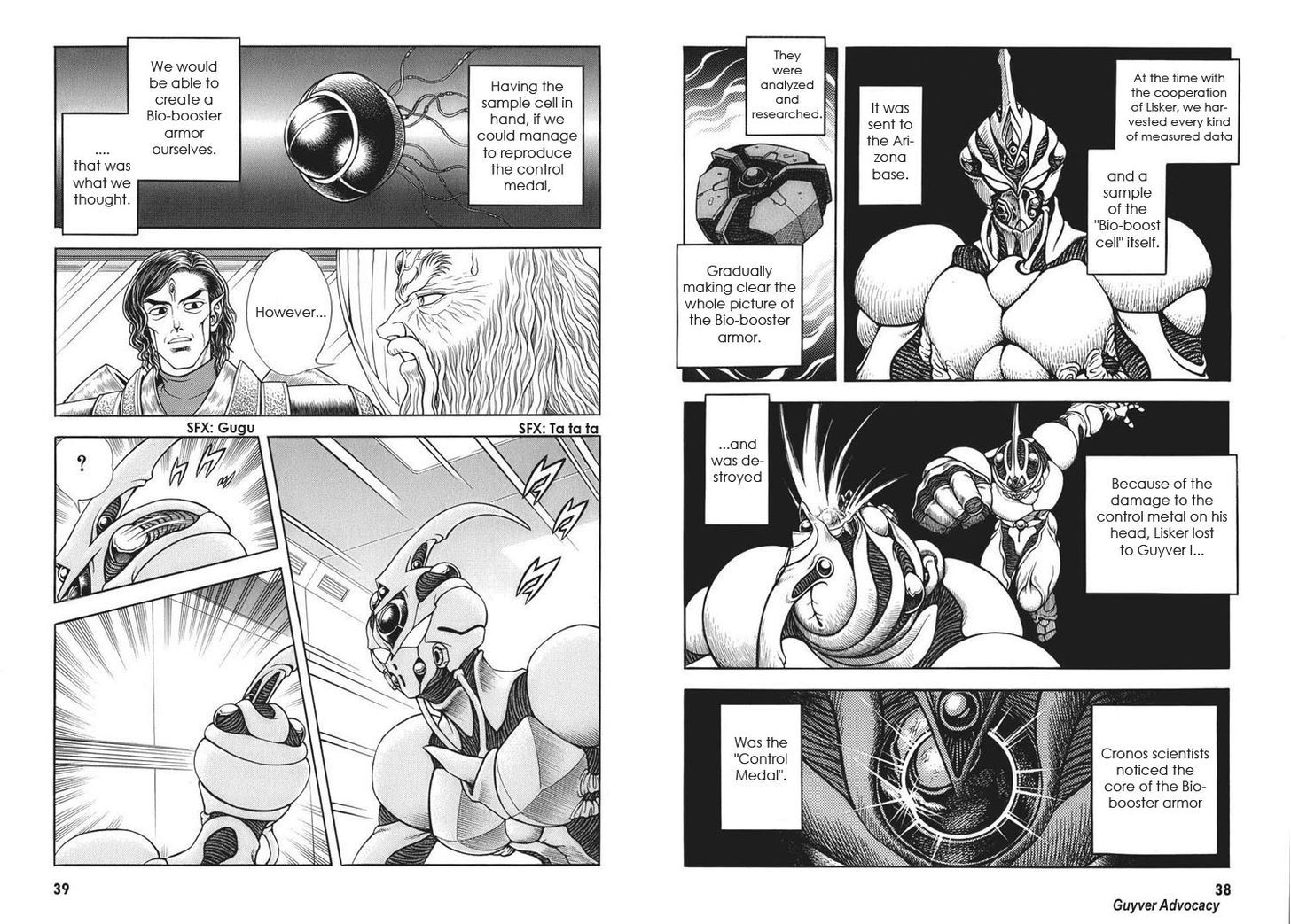 Guyver Chapter 162 page 6 - Chapter 162 : Furious Attack! Female Guyver!