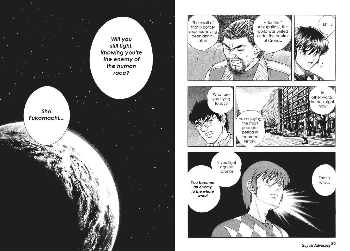 Guyver Chapter 163 page 13 - Chapter 163 : Pride and Responsibility